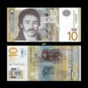 Serbia 10 Dinara 2013 P-54b UNC Bank Note