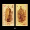 Thailand 70 Baht 2016 Commemorative Note