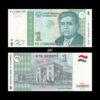 Tajikistan 1 somoni 1999 P-14A UNC Bank Note
