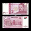 Tajikistan 3 Somoni 2010 P-20 UNC Bank Note