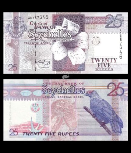 Seychelles 25 Rupees 1998-2008 P-37b UNC Bank Note