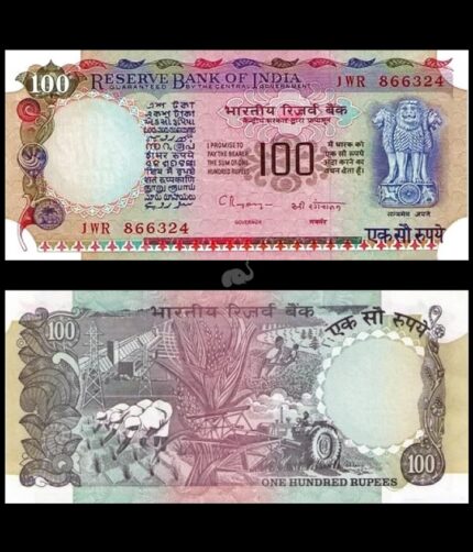 India 100 Rupees 1990-96 C. Rangarajan P-86f UNC Bank Note