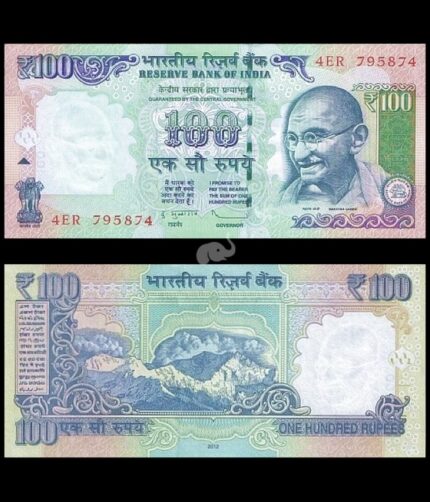 India 100 Rupees 2012 P-105c Subbarao No Inset UNC Bank Note