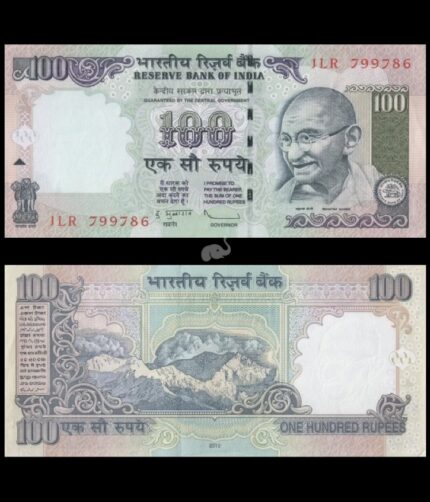 India 100 Rupees 2010 P-98w No Inset SubbaRao UNC Bank Note