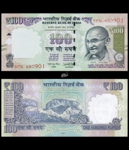 India 100 Rupees 2017 P-105ai Urjit Patel No Inset UNC Bank Note