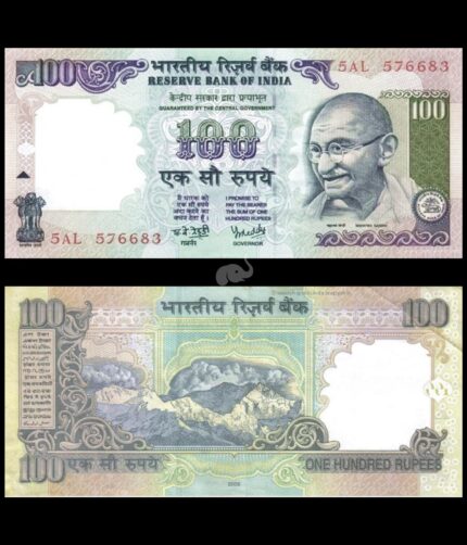 India 100 Rupees 2005 Y V Reddy No Inset UNC Bank Note