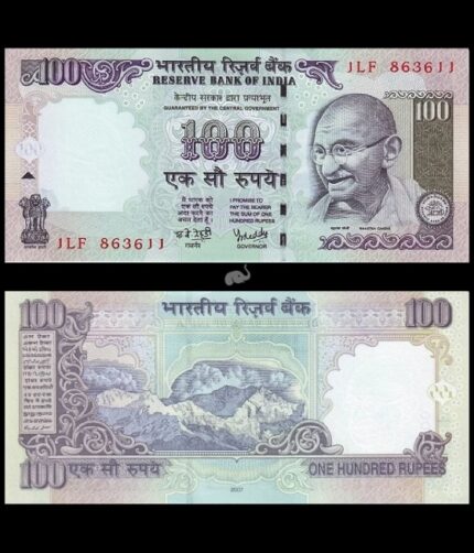 India 100 Rupees 2007 P-98i Y V Reddy No Inset UNC Bank Note