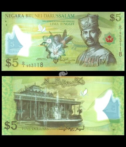 Brunei 5 Ringgit 2011 P-36 UNC Polymer Bank Note