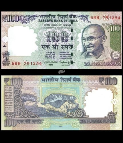 India 100 Rupees 2015 P-105u Raghuram G. Rajan E Inset UNC Bank Note