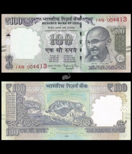 India 100 Rupees 2016 P-105ad Raghuram G. Rajan Plate E Inset UNC Bank Note