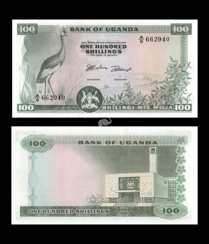 Uganda 100 shillings 1966 P-5a UNC Rare Bank Note