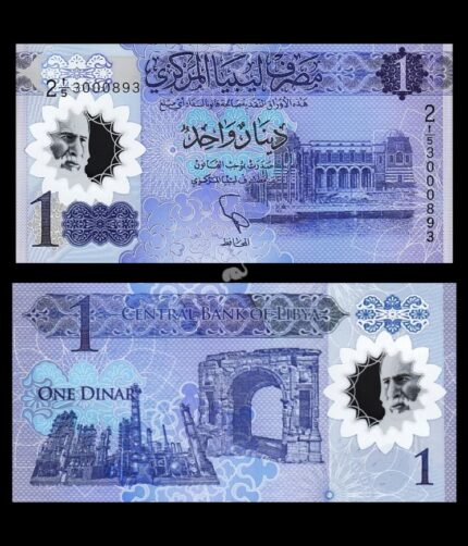 Libya 1 Dinar 2019 P-W85 UNC Polymer Bank Note