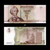 Transnistria 1 Rubel 2012 P-42b UNC Bank Note