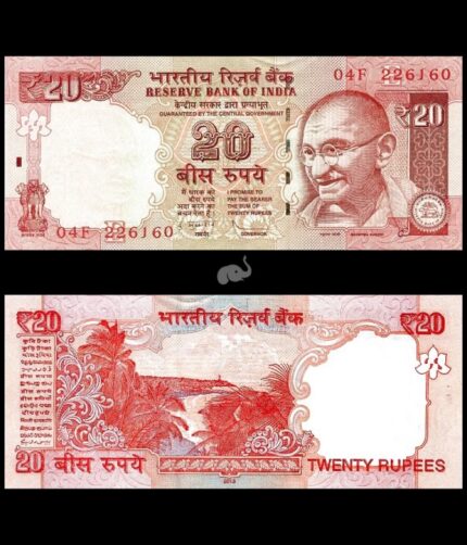 India 20 Rupees 2013 P-103d Subbarao E Inset UNC Bank Note