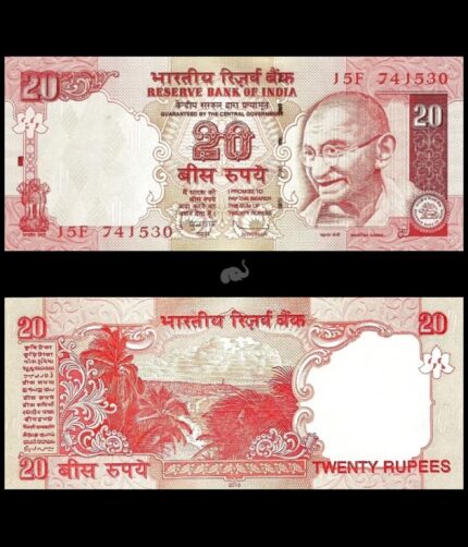 India 20 Rupees 2010 P-96j Subbarao No Inset UNC Bank Note