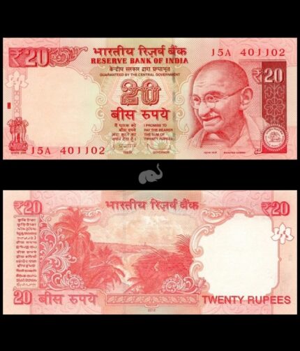 India 20 Rupees 2012 P-103a Subbarao No Inset UNC Bank Note