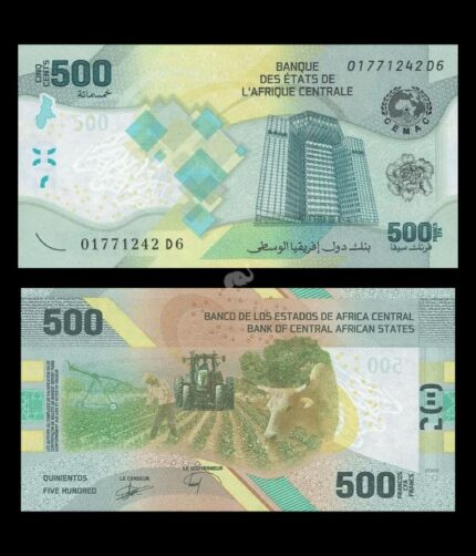 Central African States 500 Francs CFA 2020 P-W700 UNC Bank Note