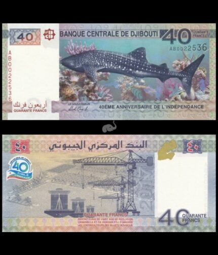 Djibouti 40 Francs 2017 P-46(2) Commemorative UNC Bank Note