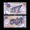 Papua New Guinea 5 Kina 2019 P-51 UNC Polymer Bank Note