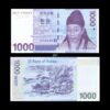 South Korea 1000 Won 2007 P-54 UNC Bank Note