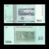 Congo Dem Republic 500 Francs 2010 Commemorative P-100a UNC