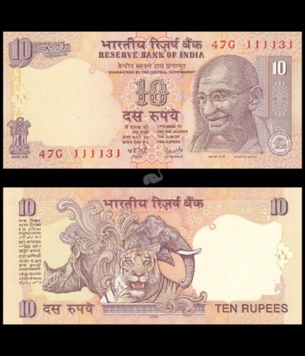 India 10 Rupees YV Reddy A Inset 2008 P-95j UNC Bank Note