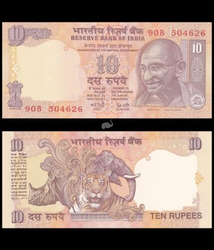 India 10 Rupees YV Reddy 1996-2006 P-89q R Plate UNC Bank Note