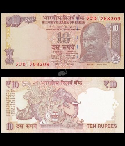 India 10 Rupees 2014 P-102r Raghuram G Rajan M Inset UNC Bank Note