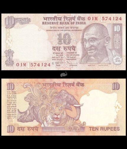 India 10 Rupees 2009 P-95q Subbarao L Inset UNC Bank Note