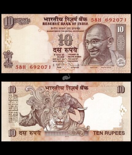 India 10 Rupees 2010 P-95s Subbarao A Inset UNC Bank Note