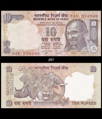 India 10 Rupees 1996-2006 P-89c C Rangarajan M Inset UNC Bank Note