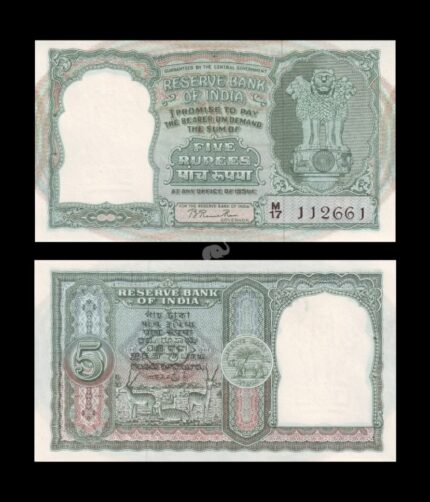 India 5 Rupees C2 Rama Rau (1949-1957) P-33 UNC Gem Bank Note