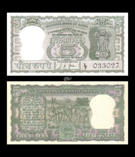 India 5 Rupees L K Jha Diamond 1967-70 P-54b UNC Bank Note