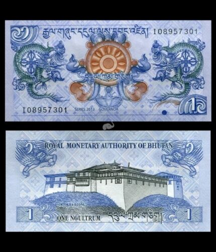 Bhutan 1 Ngultrum 2013 P-27b UNC Bank Note