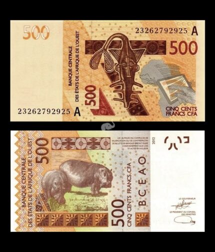 Ivory Coast 500 Francs CFA 2023 P-119A UNC Note