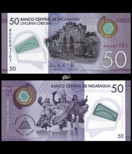 Nicaragua 50 Cardobas 2014 P-211a UNC Polymer Bank Note