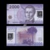 Chile 2000 Pesos 2016 P-162f UNC Polymer Note