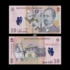 Romania 10 Lei 2008 P-119 Polymer UNC Bank Note