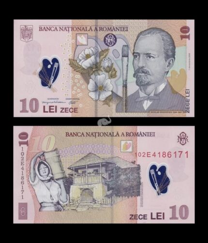 Romania 10 Lei 2010 P-119f Polymer UNC Bank Note