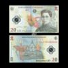Romania 20 Lei 2021 P-W119A UNC Polymer Bank Note