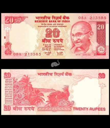 India 20 Rupees 1996-2006 P-89ae YV reddy A Inset UNC Bank Note