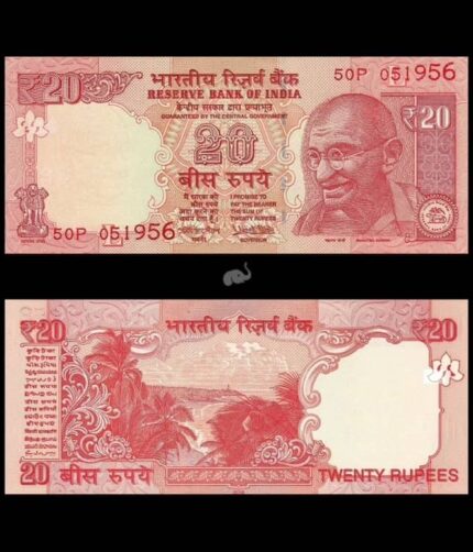India 20 Rupees 2018 P-103ac Urjit Plate L Inset UNC