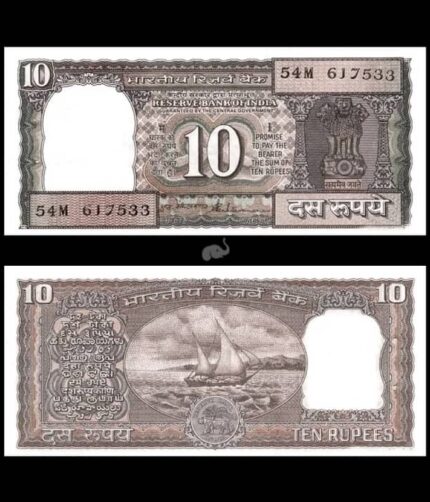 India 10 Rupees Venketaramanan 1990-1992 P-69Ac UNC