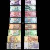 Malawi 20-5000 Kwacha 2014-21 set of 8 UNC bank note set