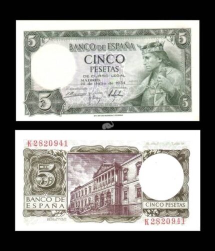 Spain 5 Pesetas 1954 Year P-146 AUNC Bank Note