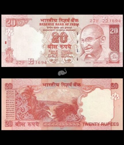 India 20 Rupees 2007 P-96c YV reddy E Inset UNC Bank Note