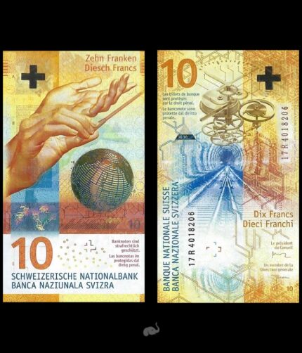 Switzerland 10 Francs 2017 P-75 UNC Bank Note