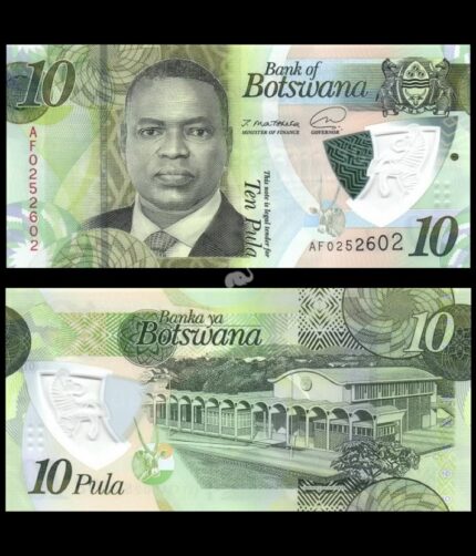 Botswana 10 Pula 2020 P-36(2) Polymer Bank Note