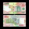 Central African 2000 Francs 2020 P-702 UNC Bank Note