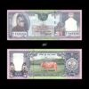 Nepal 250 Rupees 1997 P-42 Commemorative UNC Bank Note with folder